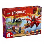 Lego Ninjago Kai's Source Dragon Battle